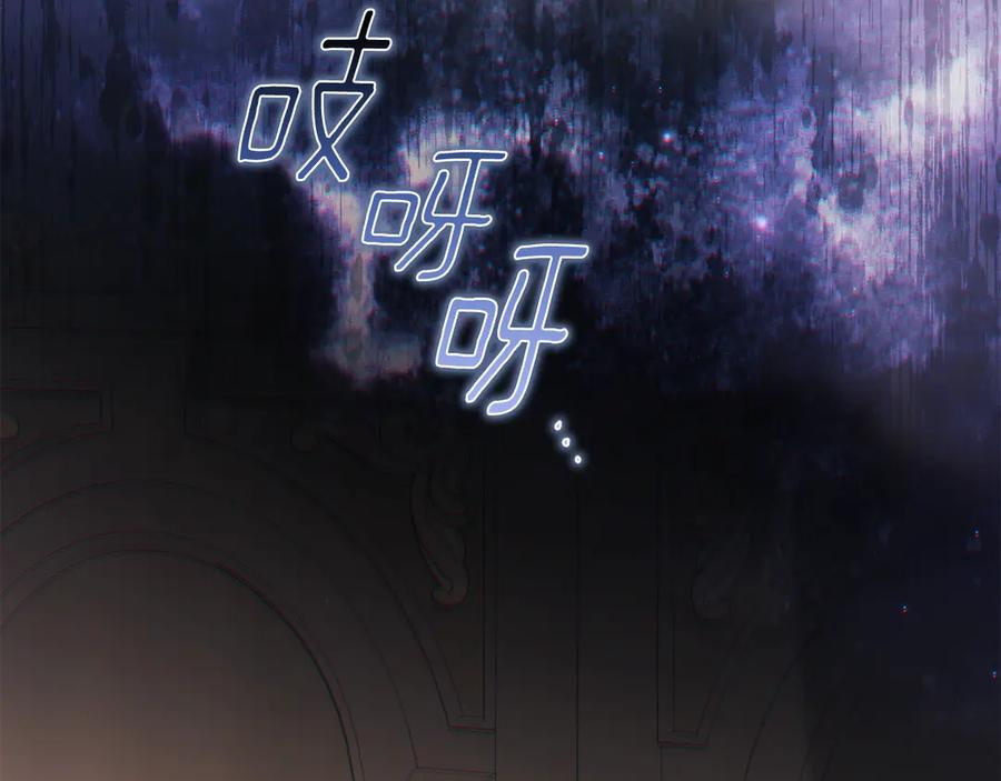 第234页