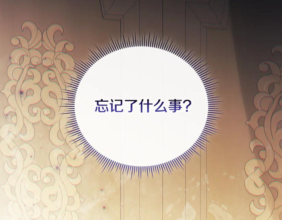 第235页
