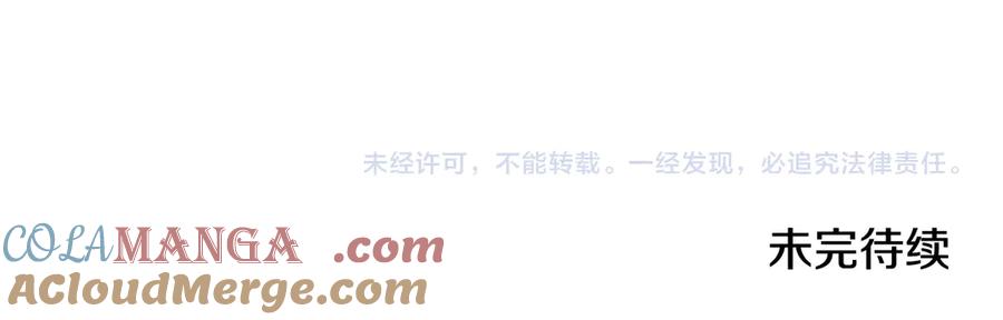 第237页