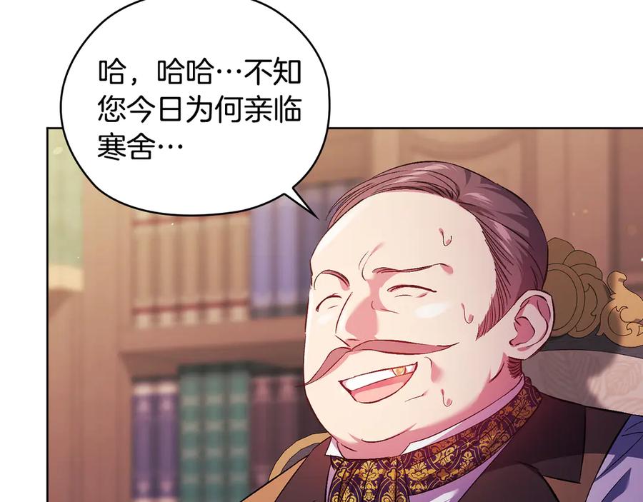 第211页