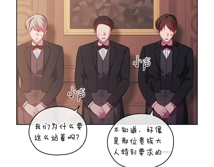 第214页