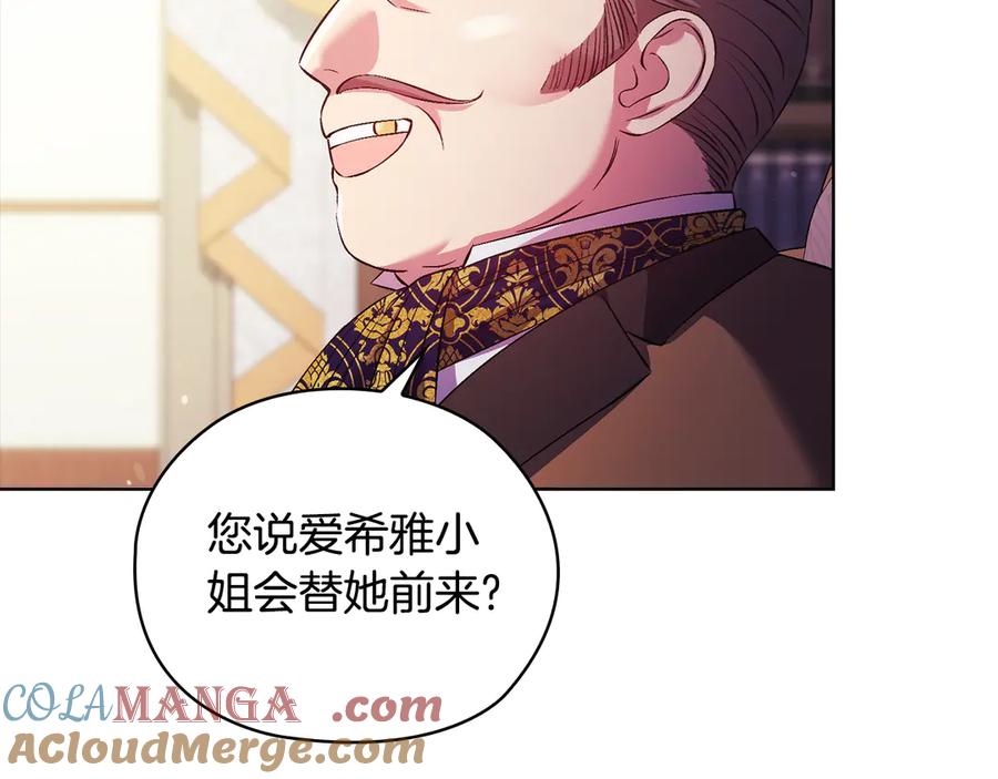 第217页