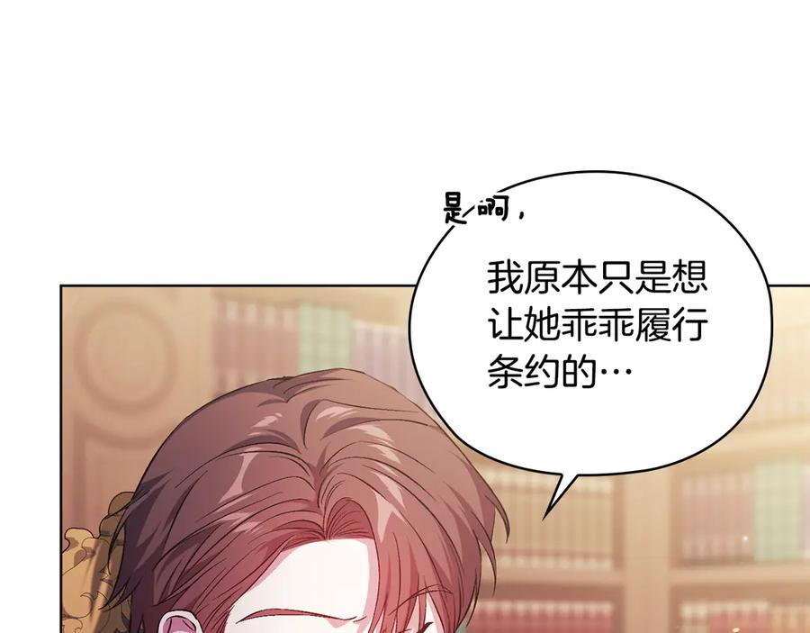 第218页