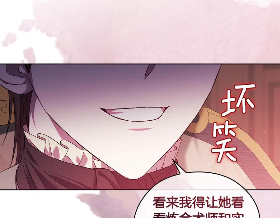第220页