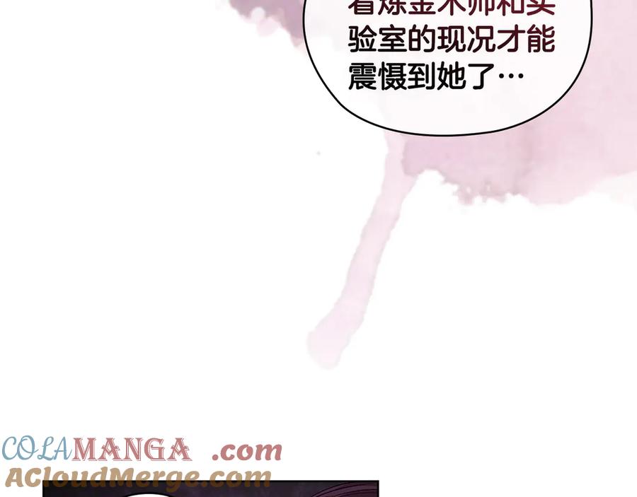 第221页