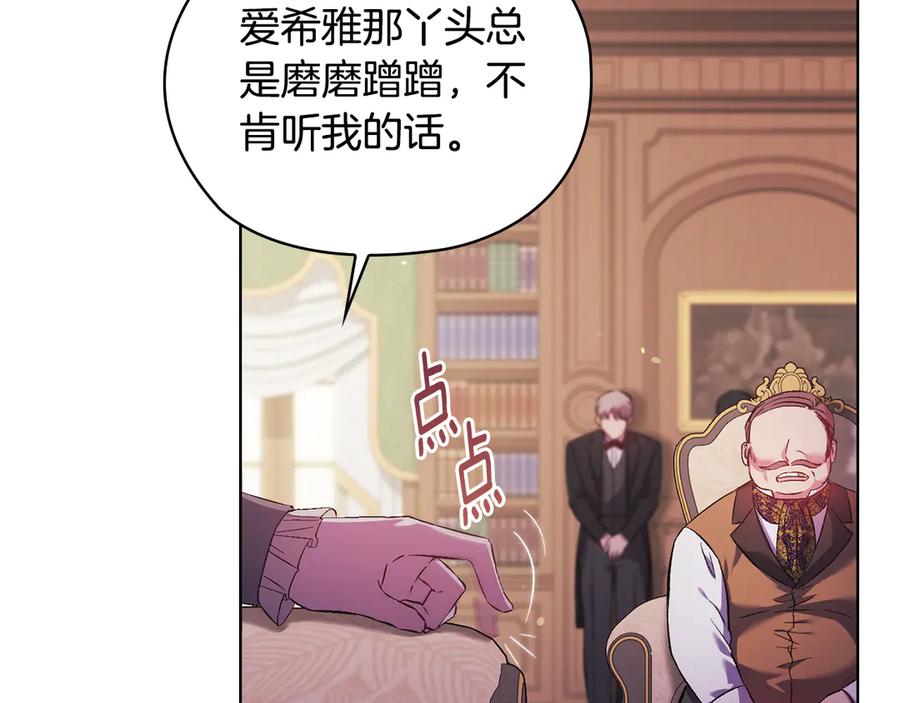 第224页