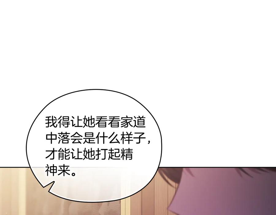 第227页