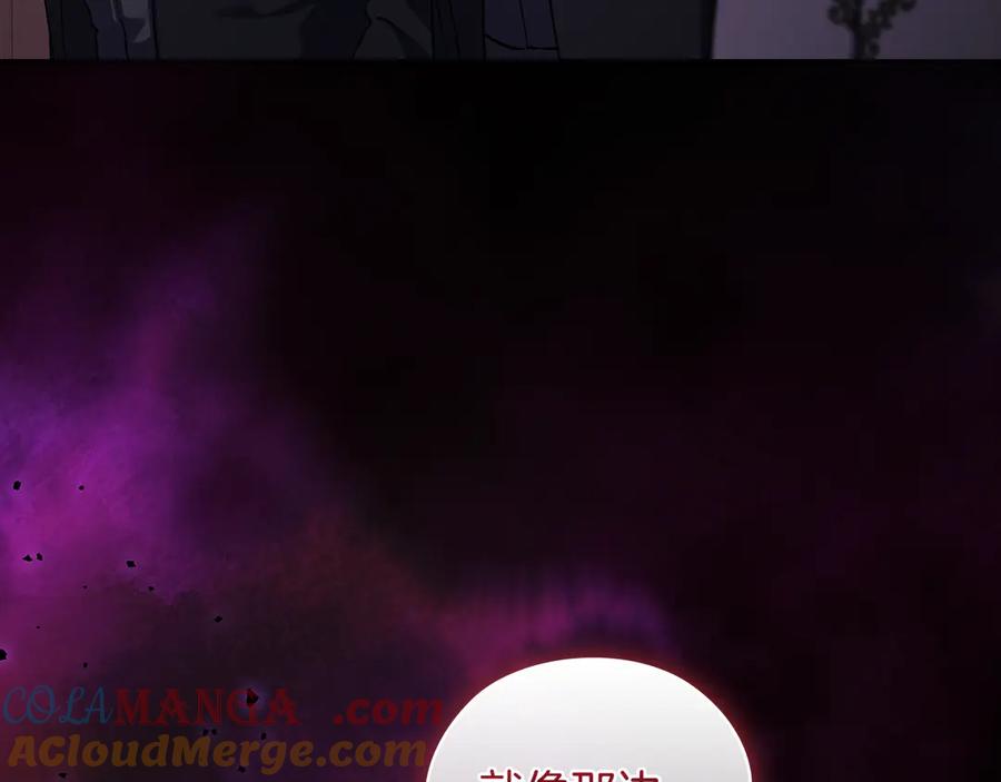 第229页