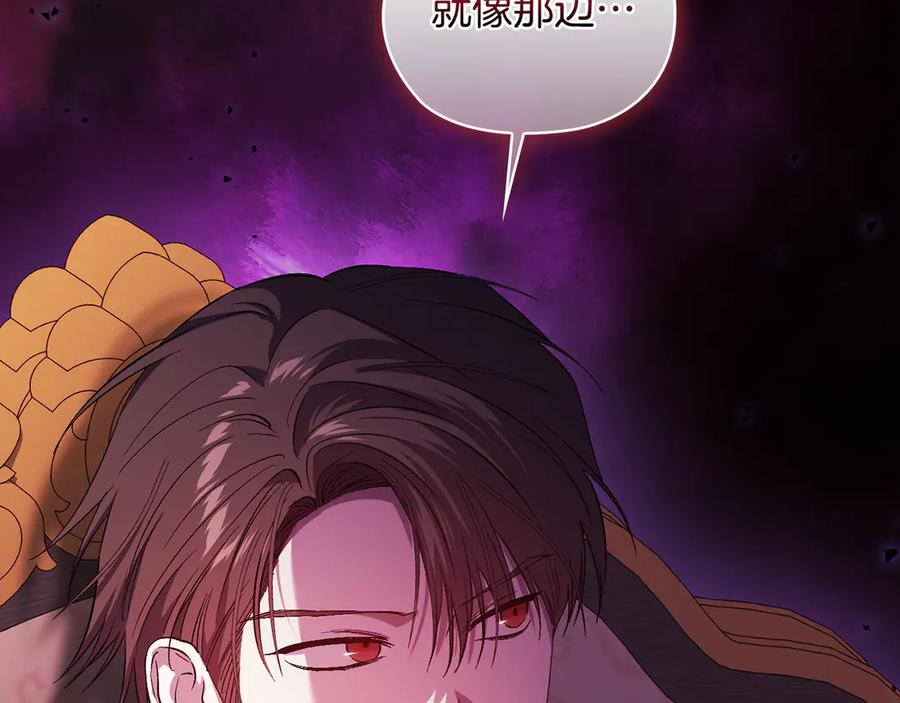 第230页