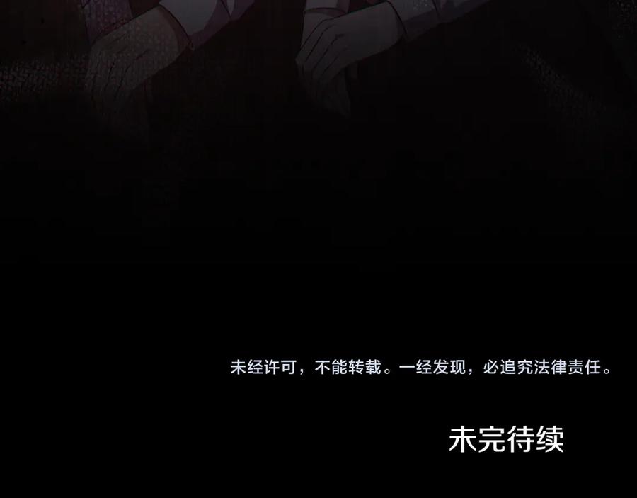 第236页