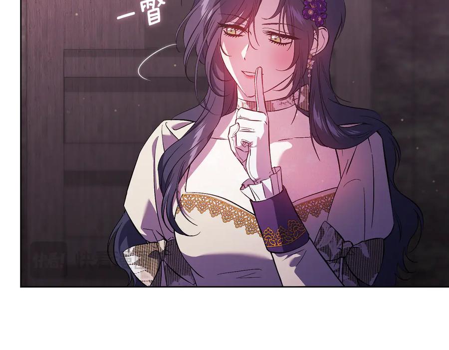 第202页