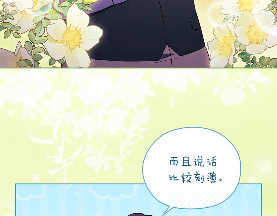 第208页