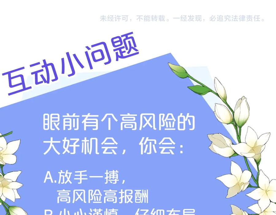 第190页