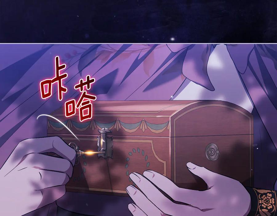 第191页