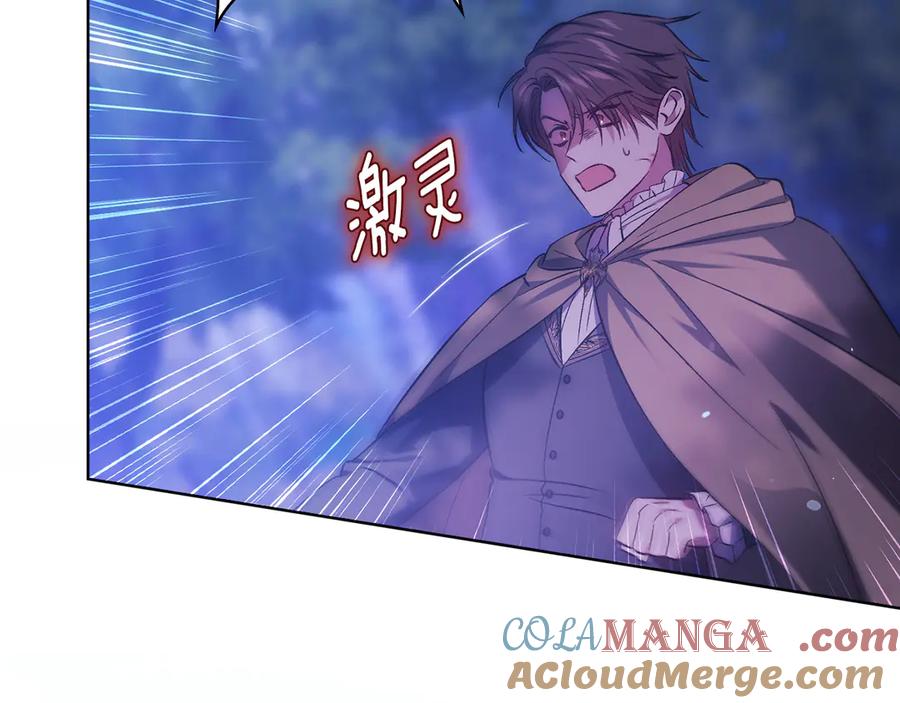第193页
