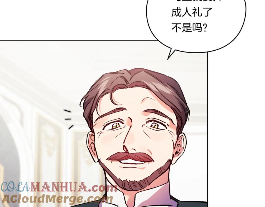 第181页