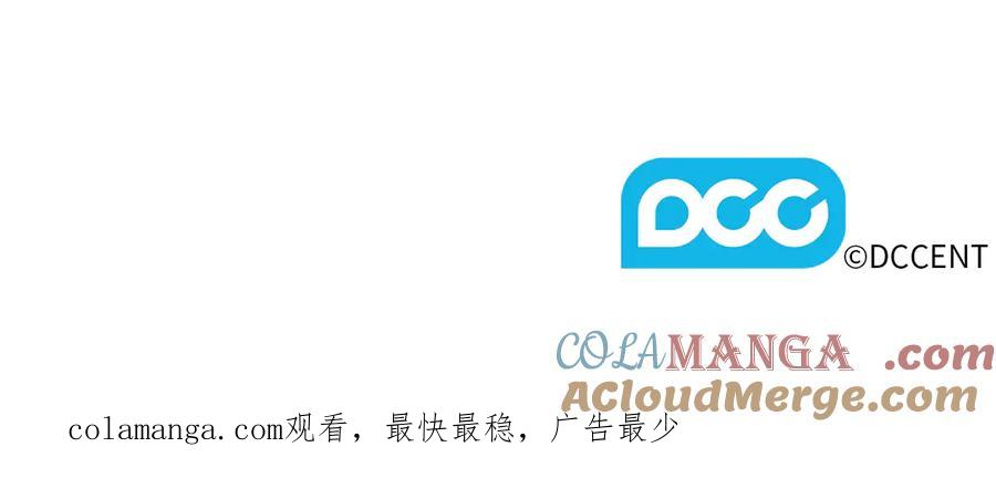 第197页