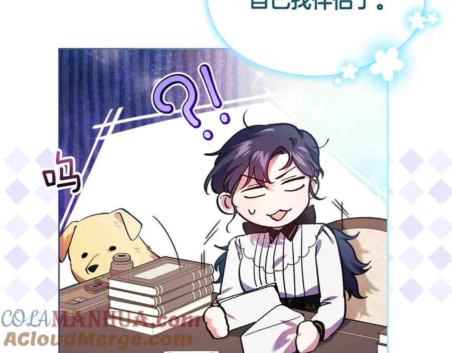第113页