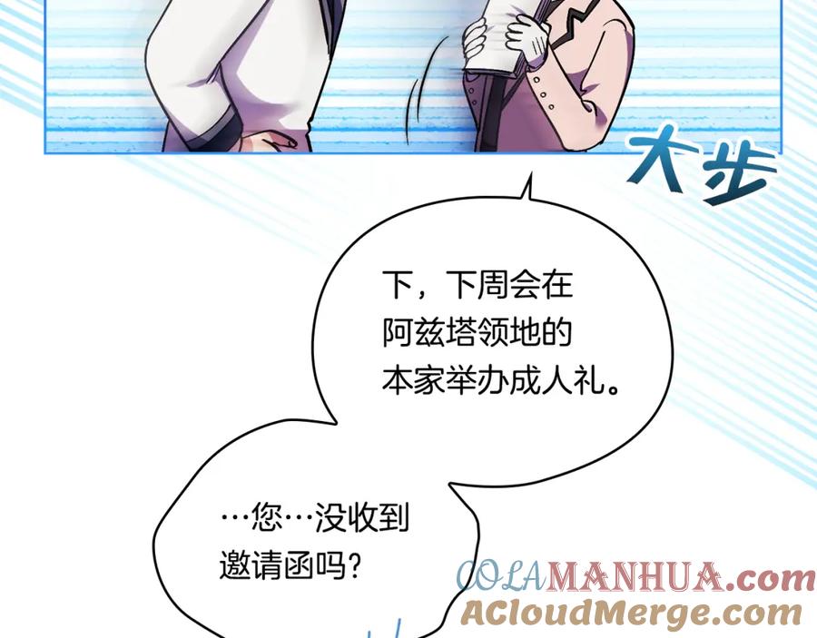 第193页