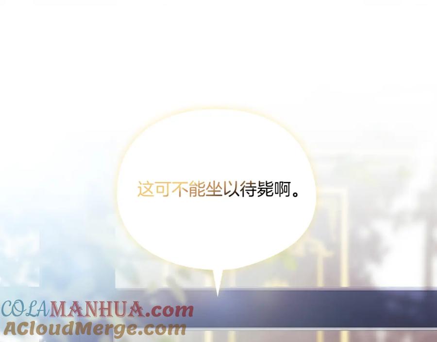 第209页