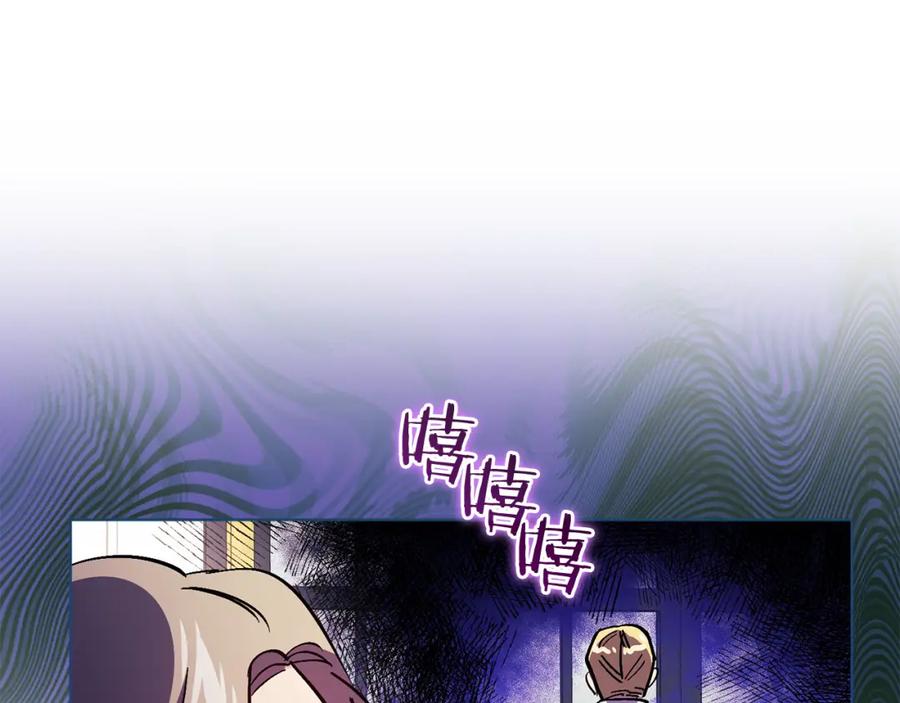 第212页