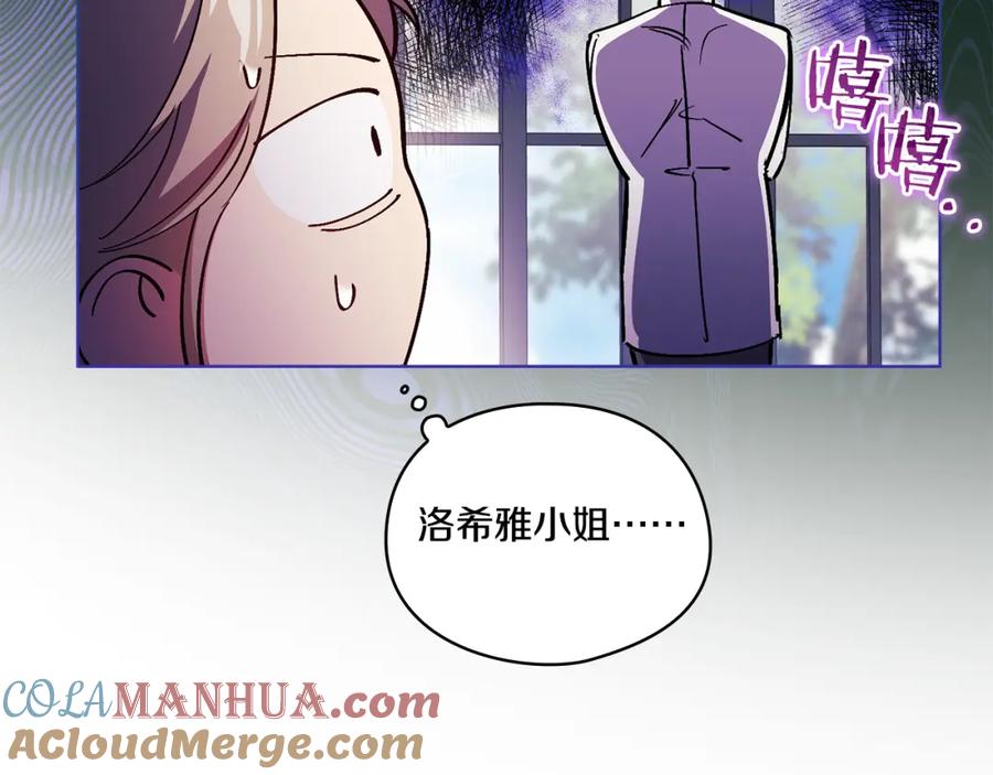 第213页