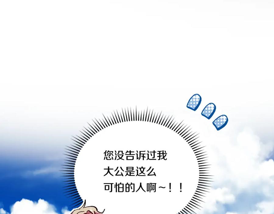 第214页