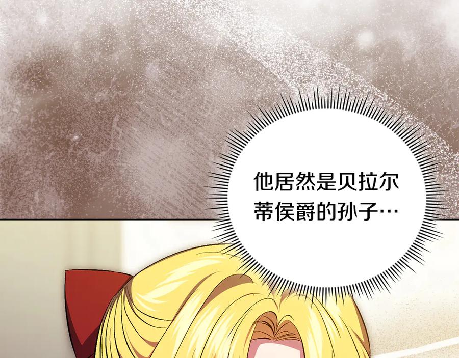 第305页