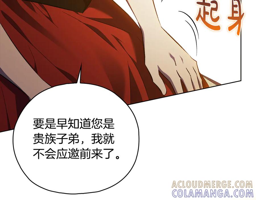 第314页