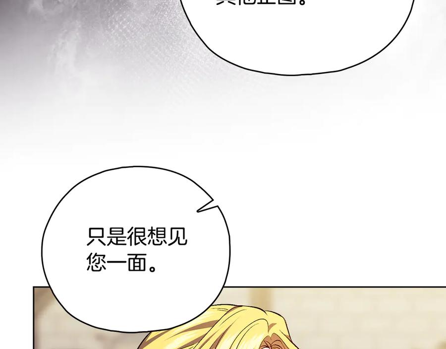第332页