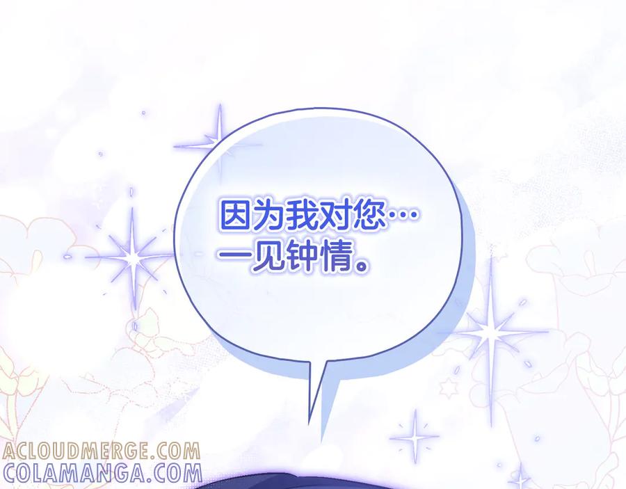 第338页