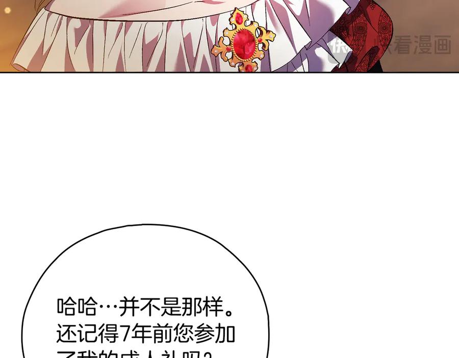 第356页
