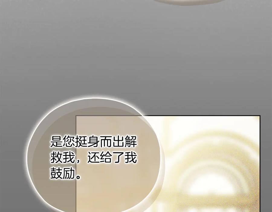 第389页