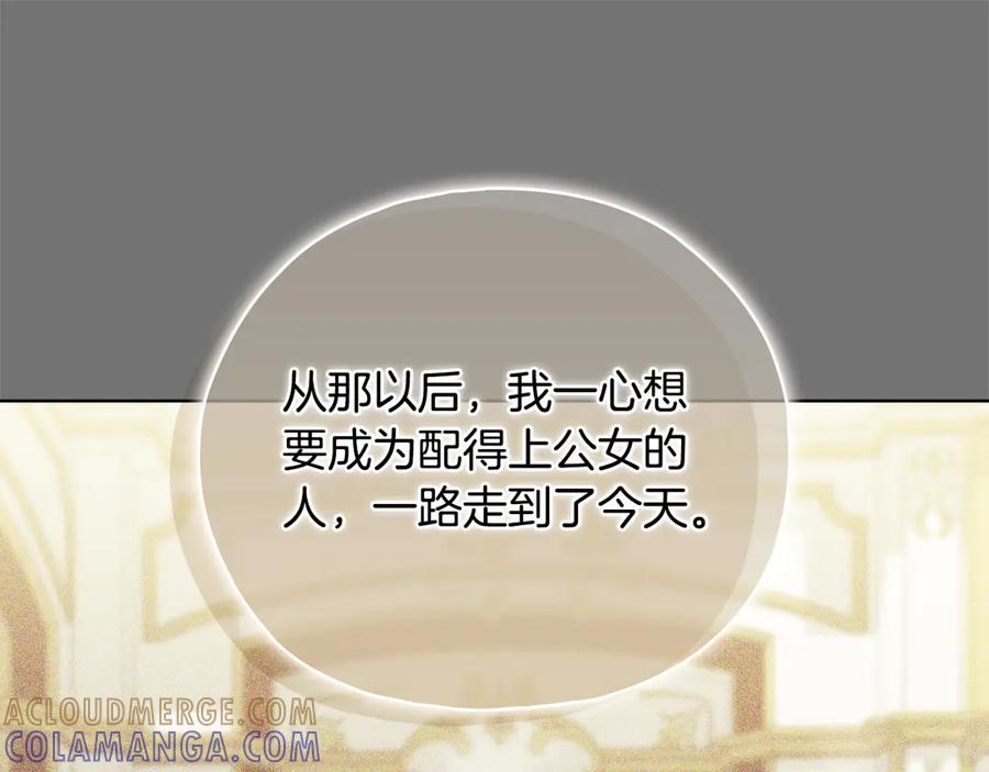 第398页