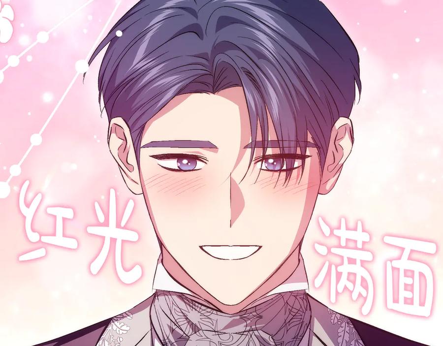 第413页