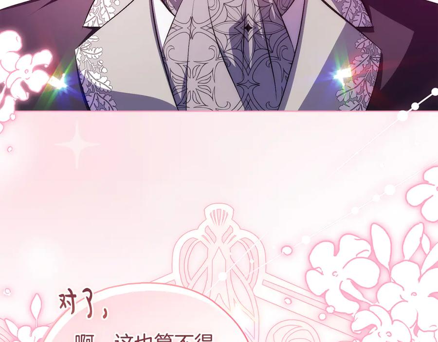 第416页