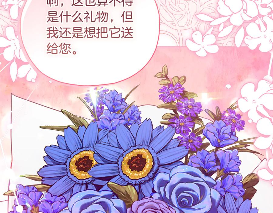 第419页