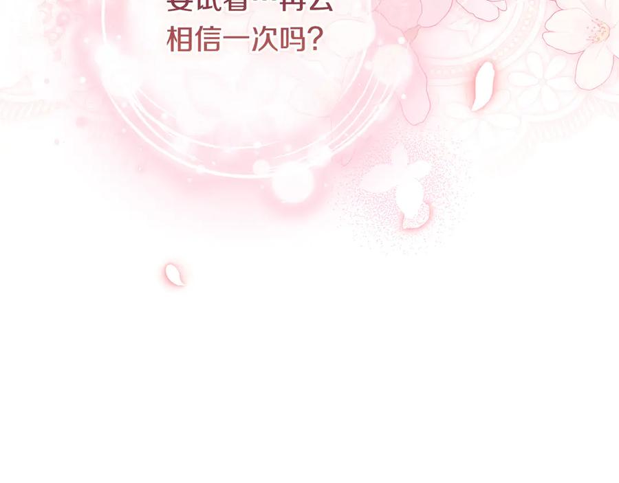 第467页