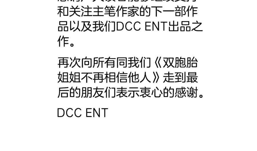 第479页