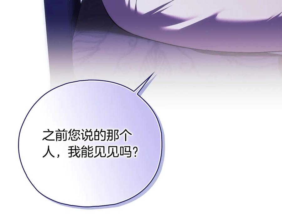 第233页