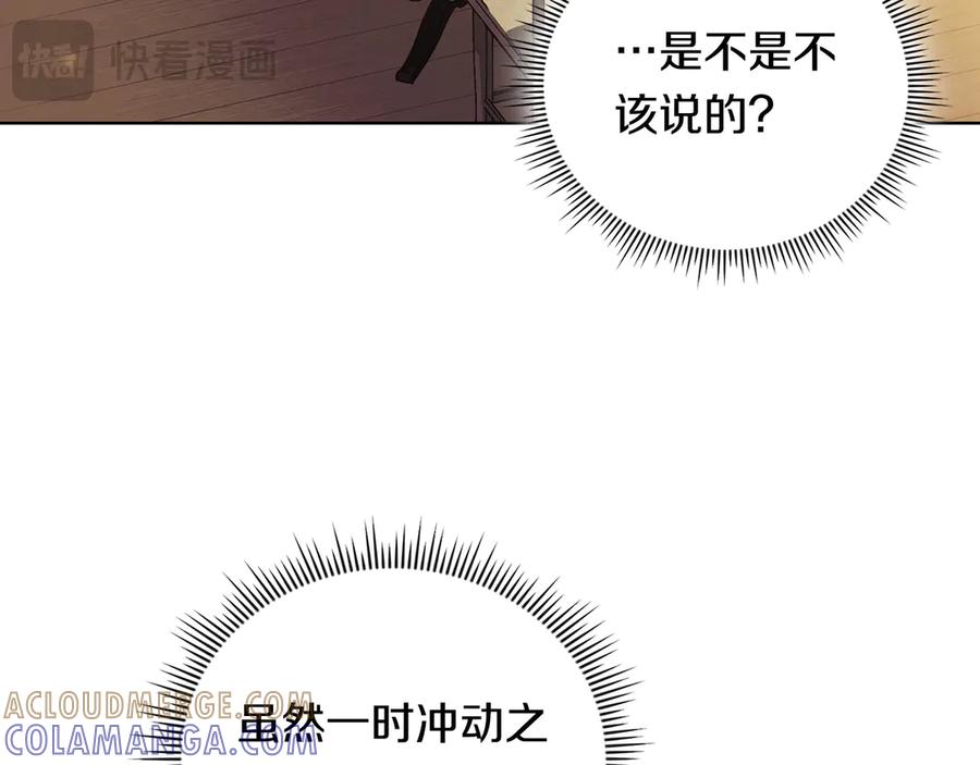 第242页