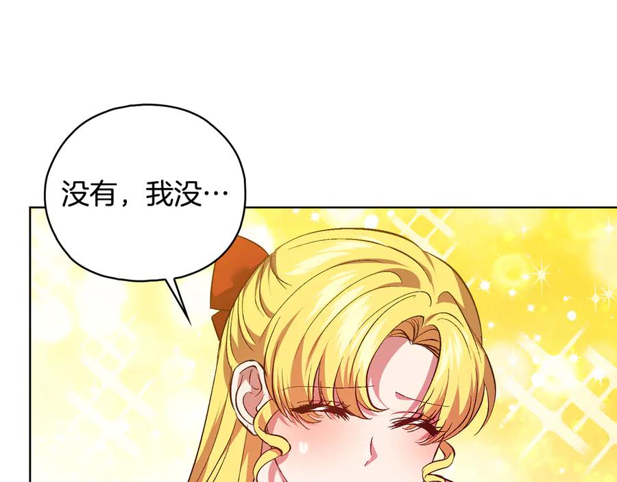 第263页