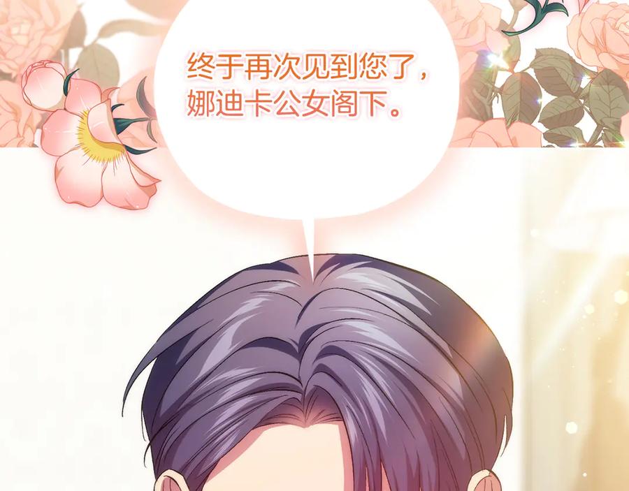 第275页