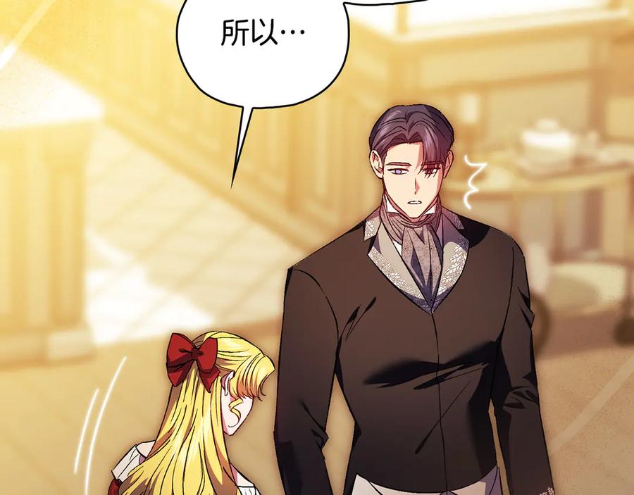 第321页
