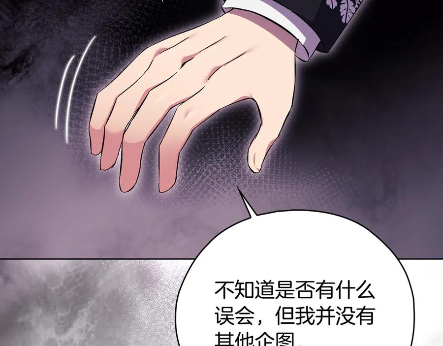 第330页