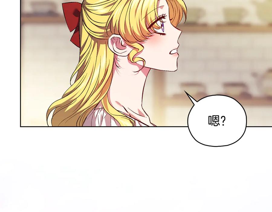 第336页