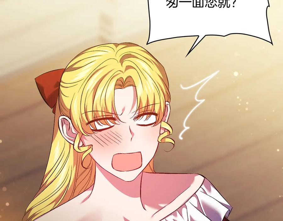 第354页