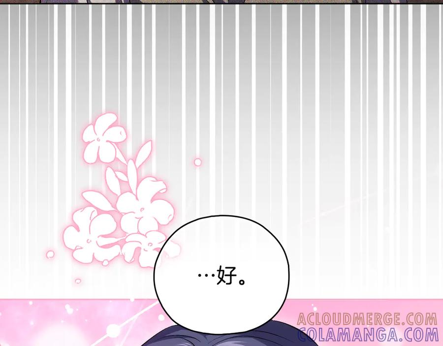 第411页