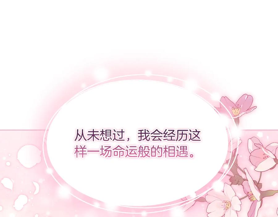 第432页