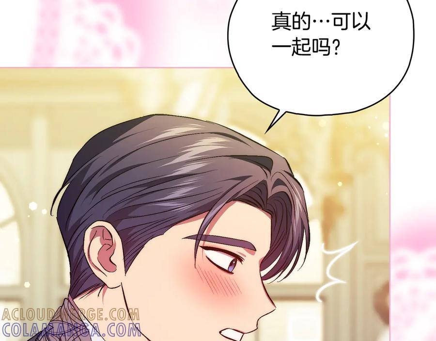 第447页